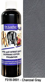 Фарба для м'якої шкіри 250 мл."Dr.Leather" Touch Up Pigment Charcoal Gray
