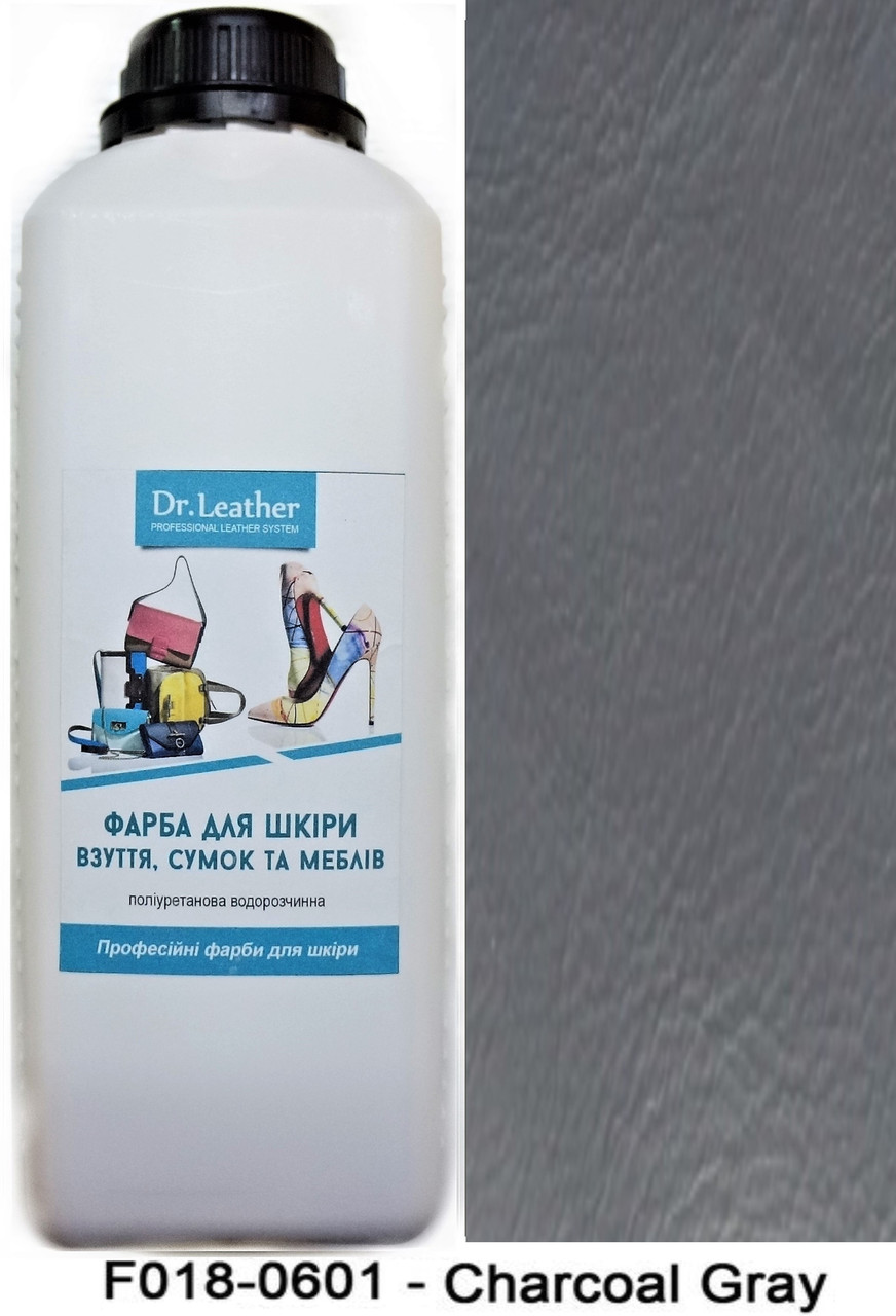 Фарба для авто та меблевої шкіри 1л."Dr.Leather" Touch Up Pigment Charcoal Gray (Сірий)