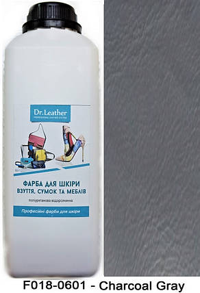 Фарба для авто та меблевої шкіри 1л."Dr.Leather" Touch Up Pigment Charcoal Gray (Сірий), фото 2