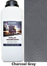 Фарба для шкіри автомобіля 1л "Dr.Leather" Base Coat Charcoal Gray