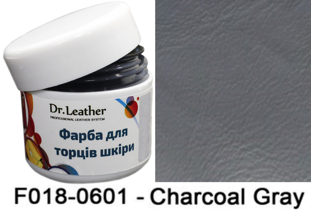 Поліуретанова водорозчинна фарба для обробки торців (урізу, края) шкіри 50 мл Сіра, фото 1