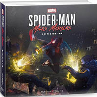 Marvel`s Spider-Man: Miles Morales: Искусство Игры (Артбук) (на украинском языке) (арт - 2227 "Lv")