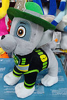 Мягкая игрушка Щенячий патруль Рокки Роккі ТМ Копиця 25 см