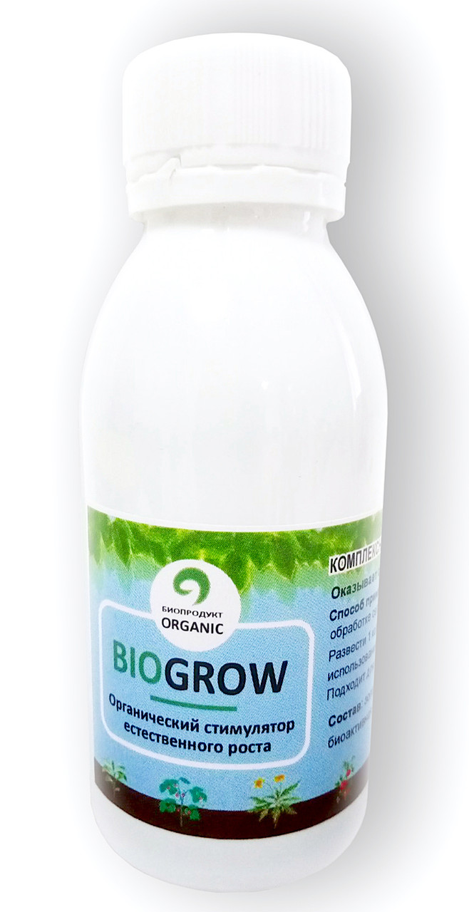 Biogrow - стимулятор росту рослин (Біогроу) - РІДИНА