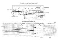 Стрелочные перевод Р-65 1/6