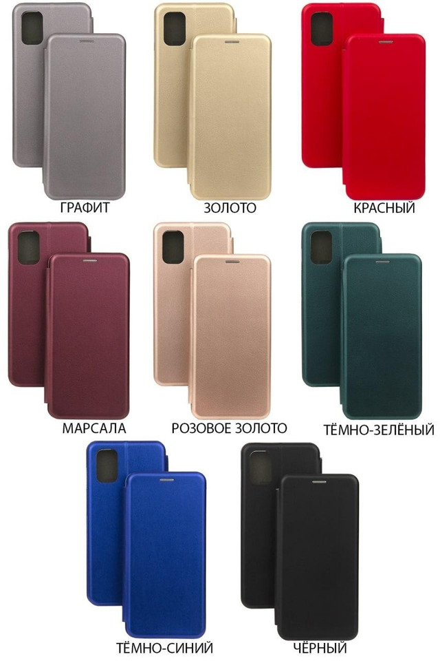 Чохол книжка з магнітом для Meizu M3 Note Чохол книжка з магнітом для Meizu M3 Note