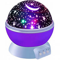 Ночник-проектор звездное небо Star Master Dream QDP01 Фиолетовый EL0227