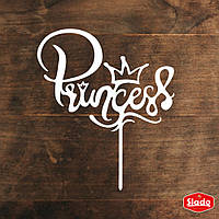 Дерев'яний топер ХДФ №11 "Princess" 14х11 см, білий