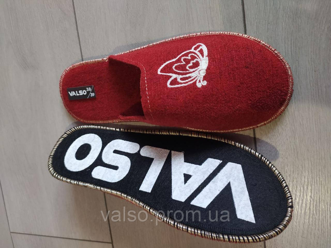 Купити Якісні домашні тапки жіночі паркетні Valso Метелик Тапки з ...