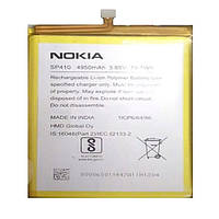 Аккумулятор Nokia C20 Plus, Original, SP410