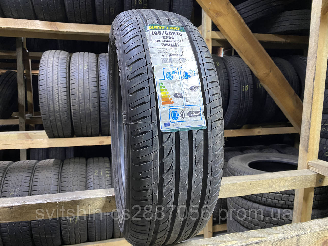 Розпаровка Нова 185/60R15 Westlake SP06