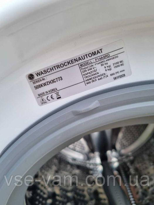 Стиральная машина Whirlpool TDLR 70211 Фото 2
