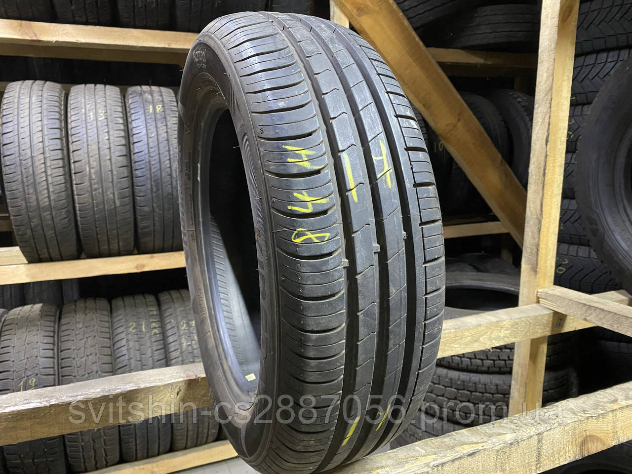 Розпаровка 185/60R15 Hankook Kinergy Eco 7мм