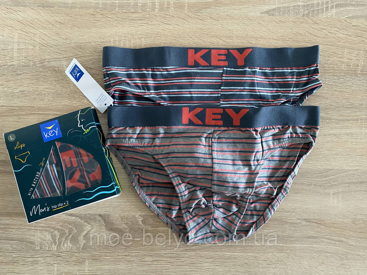 Чоловічі труси сліпи key набір MPP-326 B22