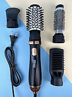 Фен-стайлер для укладання та завивки волосся 4в1 DSP 50001A, чорний з коричневим
