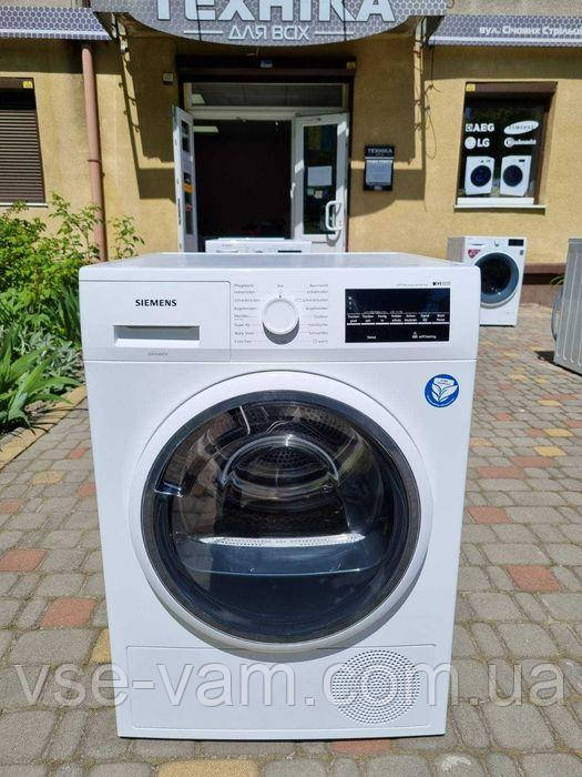 Сушильная машина BOSCH WTR85V5KPL