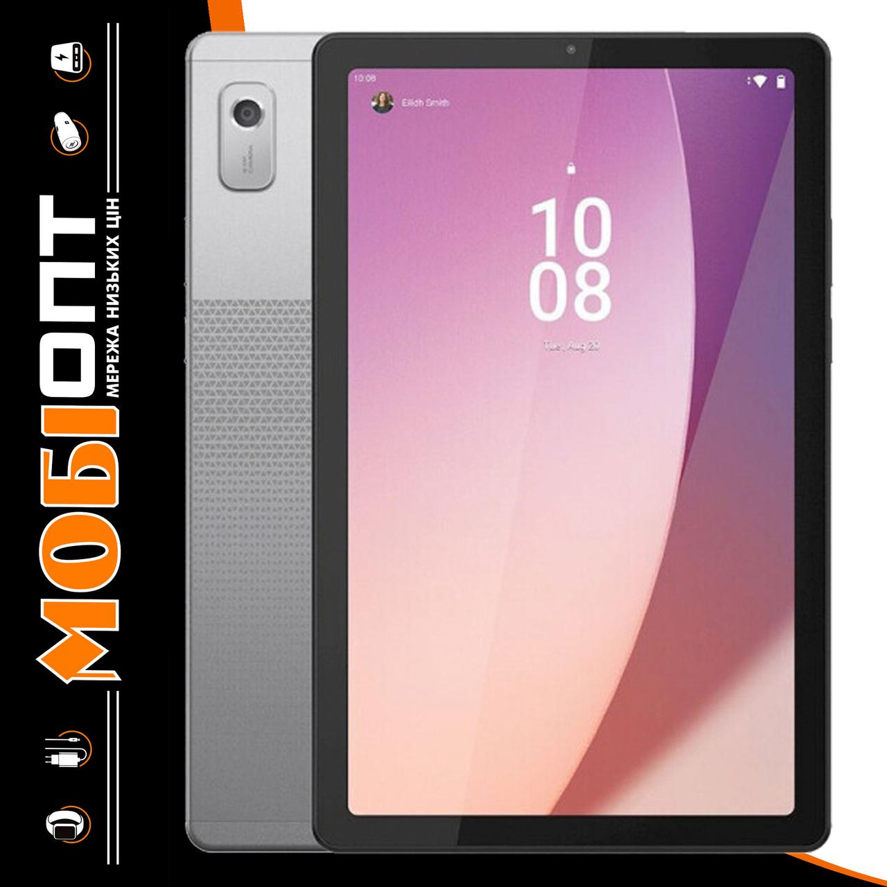 Планшет Lenovo Tab M9 (310XU) 9" 4/64Gb LTE Arctic Grey + Case (ZAC50036UA) UA UCRF