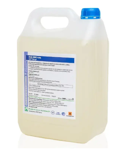 Дезінфікуючий засіб для гігієнічної та хірургічної обробки рук та шкіри, фото 1