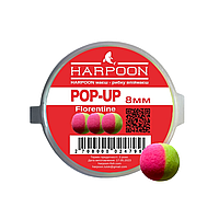Бойл HARPOON Pop UP 8 мм Жовто-рожевий Florentine