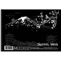 Альбом для малювання на спіралі 30 аркушів Офорт А4 чорний папір (120 г/м) BL4130