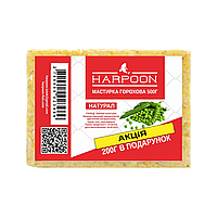 Мастирка ГОРОХОВА HARPOON  колір НАТУРАЛ 500г АКЦІЯ Натурал     (30шт в ящ)