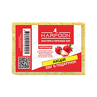 Мастирка ГОРОХОВА HARPOON  колір НАТУРАЛ 500г АКЦІЯ Полуниця     (30шт в ящ)