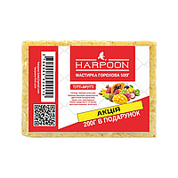 Мастирка ГОРОХОВА HARPOON  колір НАТУРАЛ 500г АКЦІЯ Тутті-Фрутті     (30шт в ящ)