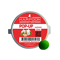 Бойл HARPOON Pop UP 12 мм
