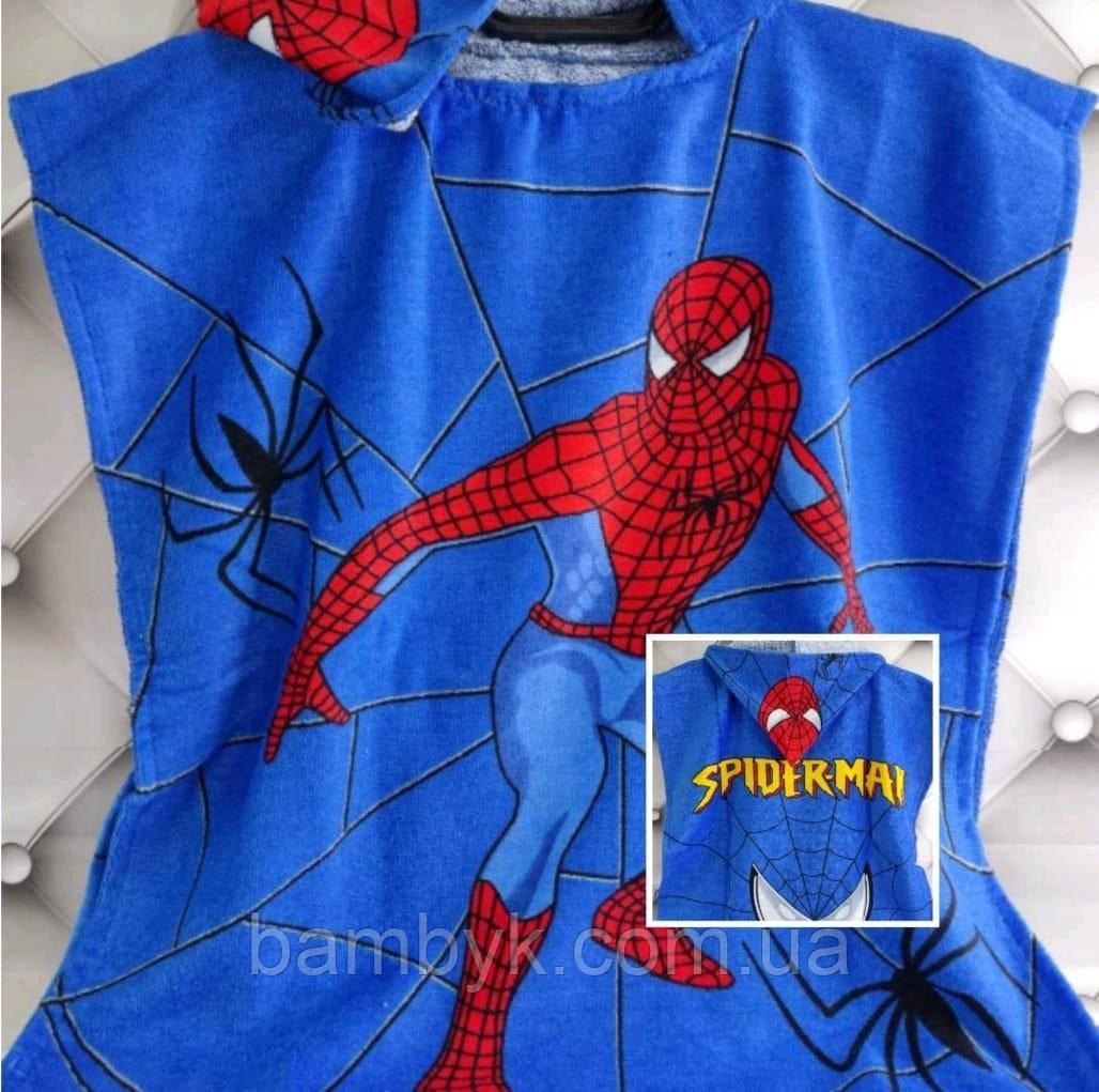 Дитячий пляжний пончо 60×120 рушник з капюшоном бавовняне яскраве Туреччина