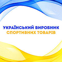 Лавка регульована для жима зі Стійками та Штанга і Гантелі 58 кг Граніліт, фото 8