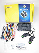 Сигнализация APS-2400 SHERIFF