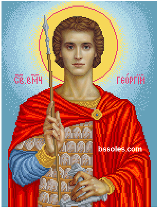 СВГ. Схема вишивки бісером Святий великомученик Георгій, фото 1