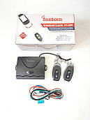 Дистанційне керування Fantom FT-225