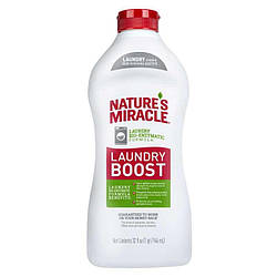 Nature's Miracle (Нейчерс Міракл) Laundry Boost - Знищувач плям та запахів під час прання 946 мл