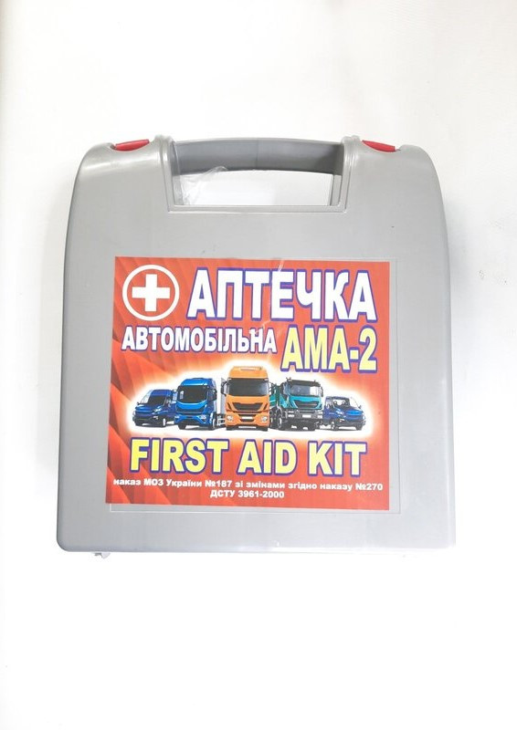Аптечка АМА-2 АВТОБУС на 18человек з охо. контейнером, фото 1