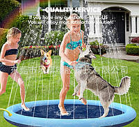 Фонтан для собак, душ для животных, бассейн 170