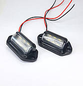 Підсвічування номера LED 12-24V 214White (65х33мм)