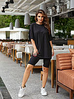 Женский костюм летний черный футболка оверсайз свободная удлиненная и шорты велосипедки размеры: 42-48