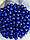 Намистини круглі "Цукерочки" 8 мм , сині 500 грам, фото 3