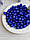 Намистини круглі "Цукерочки" 8 мм , сині 500 грам, фото 5