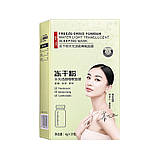 Маска нічна зволожувальна для обличчя VEZE freeze dried powder water light translucent sleeping mask, 4 г, фото 2