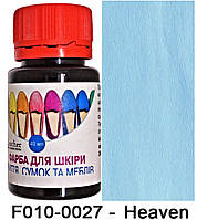 Краска полиуретановая (водная) для кожаных изделий 40 мл. Dr.Leather Heaven (Ярко-голубой)