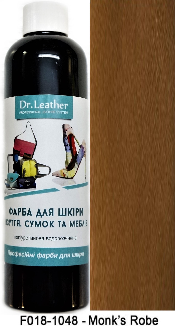 Фарба поліуретанова (водна) для шкіряних виробів 250 мл. Dr.Leather Monks Robe (Махагон коричневий)