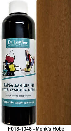 Фарба для авто та меблевої шкіри 250 мл."Dr.Leather" Touch Up Pigment Monks Robe (Махагон коричневий), фото 1