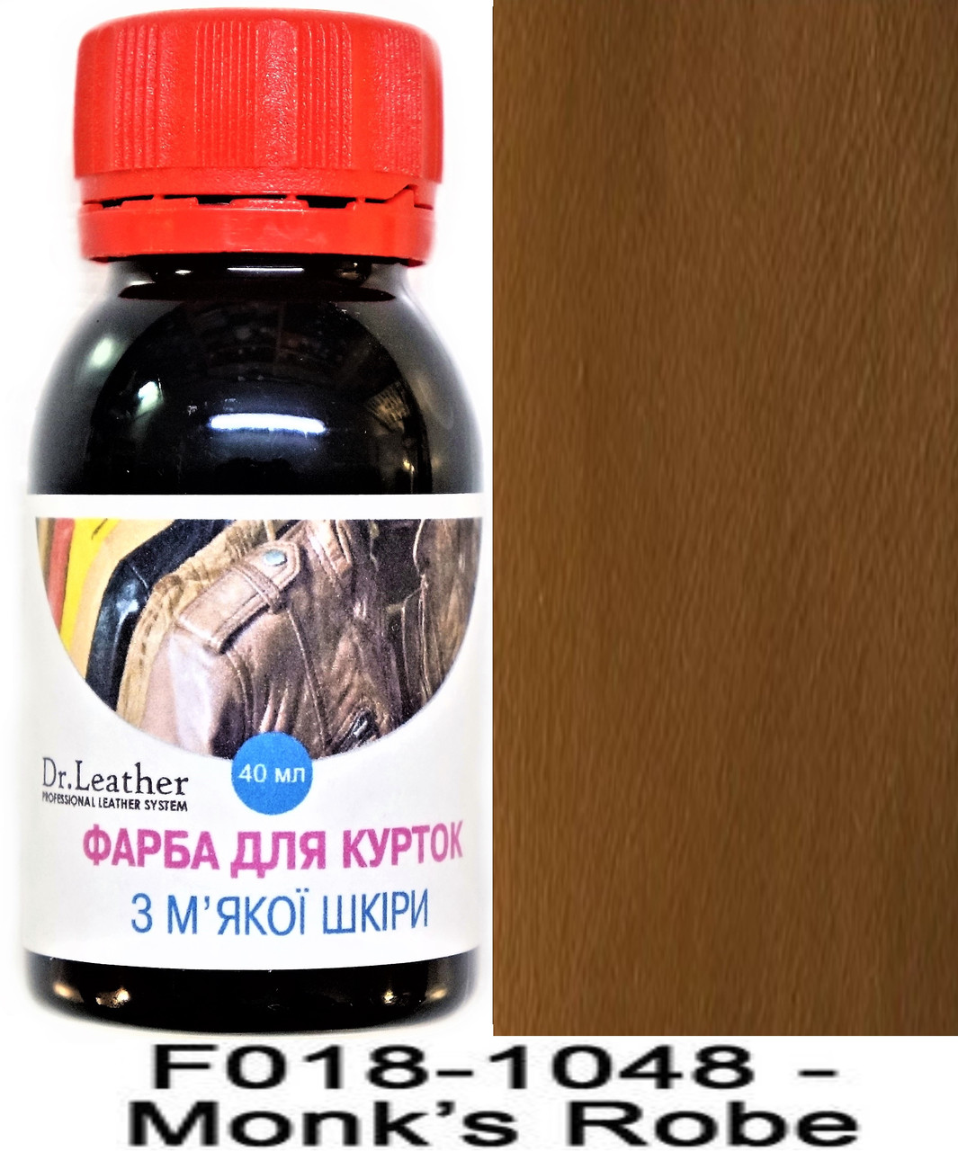 Фарба для м'якої шкіри, Шкіряної куртки, Одягу, Рукавичок, Гаманців 40 мл. Dr.Leather Monk's Robe