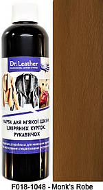 Фарба для м'яких якої шкіри 250 мл"Dr.Leather" Touch Up Pigment Monk's Robe
