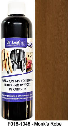 Фарба для м'яких якої шкіри 250 мл"Dr.Leather" Touch Up Pigment Monk's Robe, фото 1