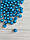 Намистини круглі "Цукерочки" 8 мм , яскраво голубі    500 грам, фото 10