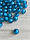Намистини круглі "Цукерочки" 8 мм , яскраво голубі    500 грам, фото 4