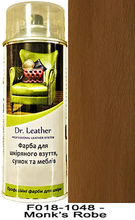 Аерозольна фарба для шкіри в балоні 384 мл. "Dr.Leather" Touch Up Pigment Monks Robe (Махагон коричневий), фото 1
